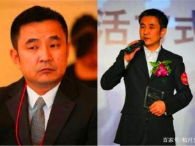 王永红拖欠800亿出逃国外,只带一女明星和61个亿,父亲葬礼也不回来