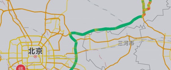 2022年10月2日国庆假期石林峡往城区方向堵车3公里视频