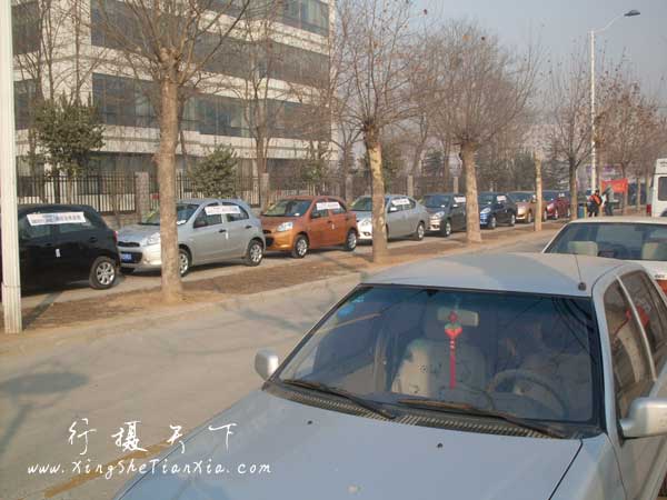 2012年河北省河北省就业市场开幕式——石家庄开发区卓达星辰广场
