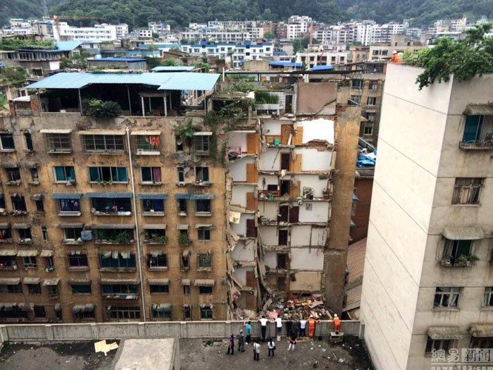 贵州遵义居民楼局部垮塌致4死