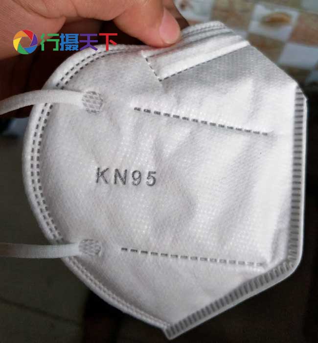 扬州高通光电有限公司的非医用KN95口罩5层分解评测评价