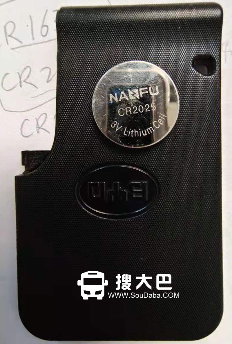 2015款比亚迪F3豪华版卡片钥匙和遥控钥匙电池型号CR1632和CR2025