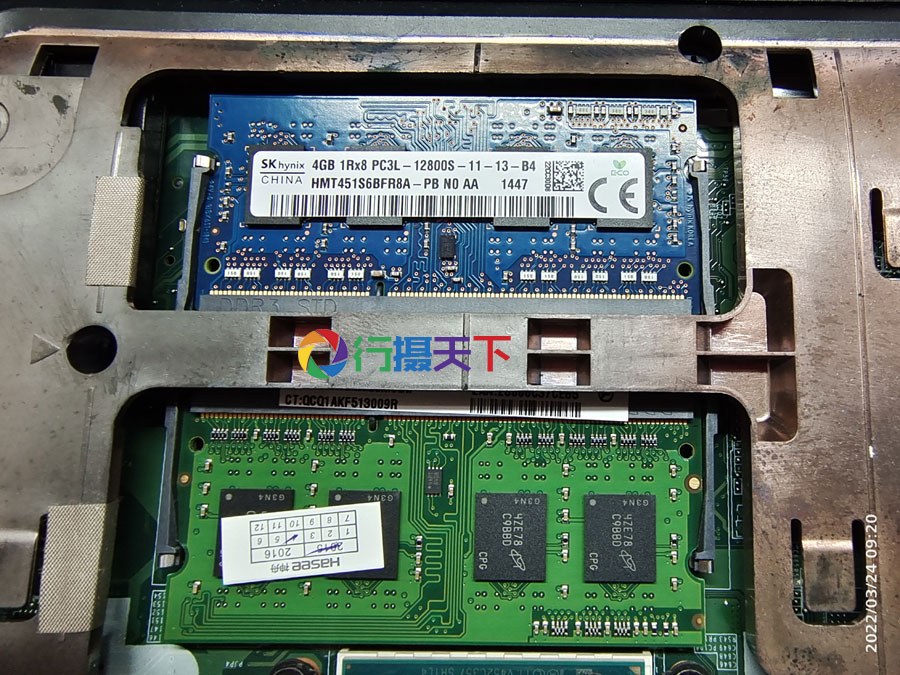 神州战神K610D-i5 D1笔记本升级内存、固态硬盘和机械硬盘。