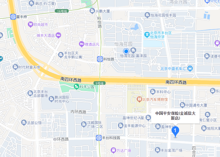 北京丰台区总部基地附近摩托车购买交强险的保险公司
